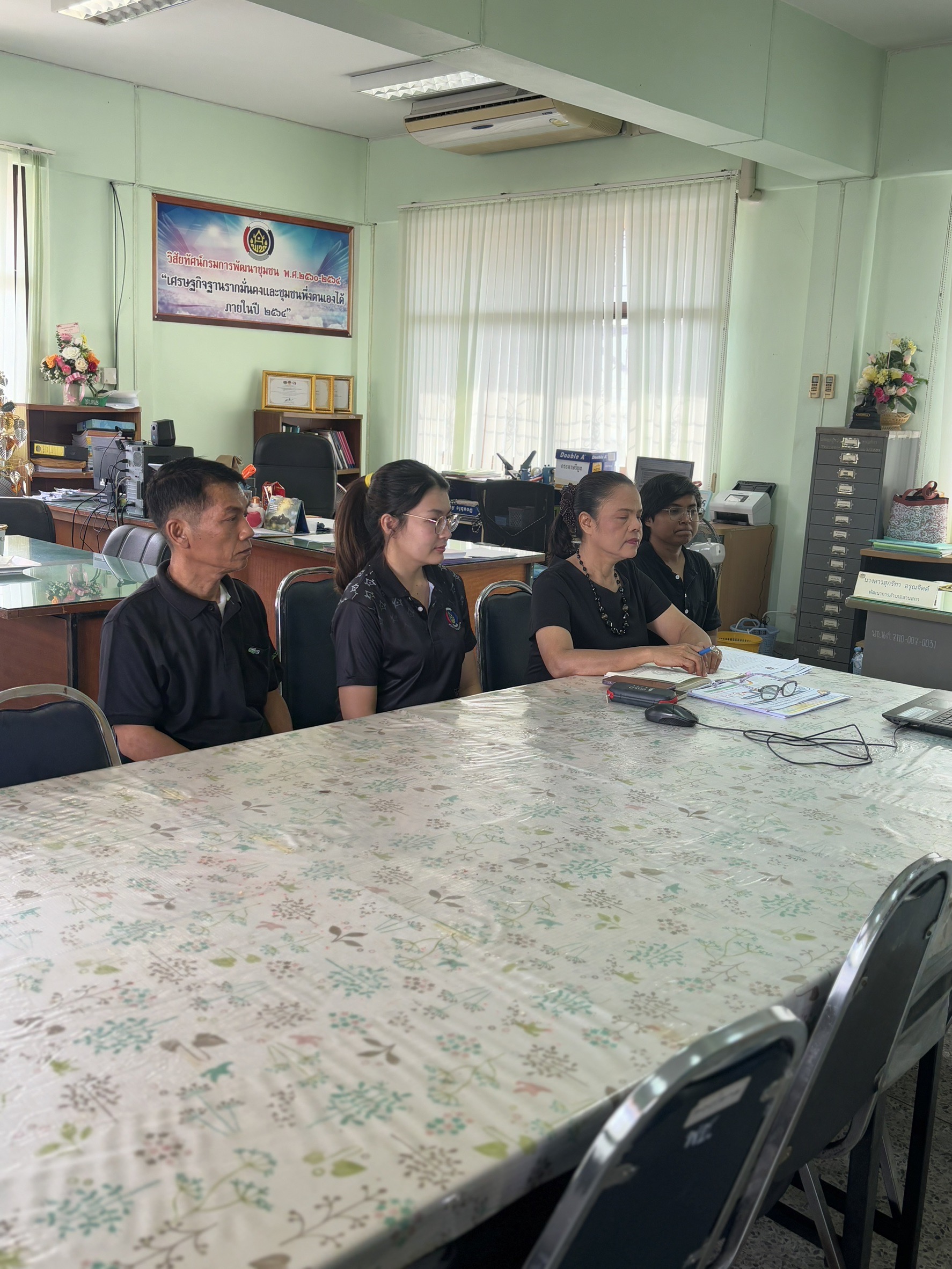 พช.ลานสกา : ร่วมรับการนิเทศและติดตามการขับเคลื่อนแผนปฏิบัติราชการกรมการพัฒนาชุมชน ครั้งที่ 1 ประจำปีงบประมาณ พ.ศ.2569