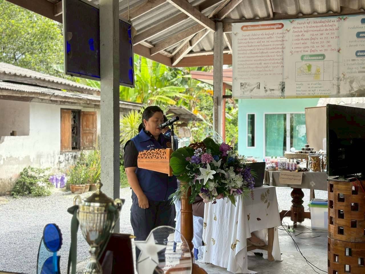พช.ลานสกา :  ร่วมการคัดสรรกิจกรรมพัฒนาชุมชนดีเด่น และกิจกรรมเชิดชูเกียรติคนกองทุนพัฒนาบทบาทสตรี โซนเขา